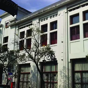 Hotel Gasinn At Gasblock Braga 3*