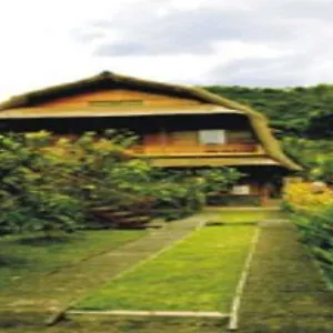 Resort Kampung Pa'go Ciwidey 2*