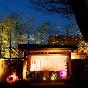 Kafutei Ryokan