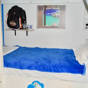 Comfort Cloud 1 - 6 Hotel *