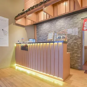 Tokyo Cubo Hostel *